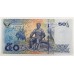 THAILAND 2011 . FIFTY 50 BAHT BANKNOTE